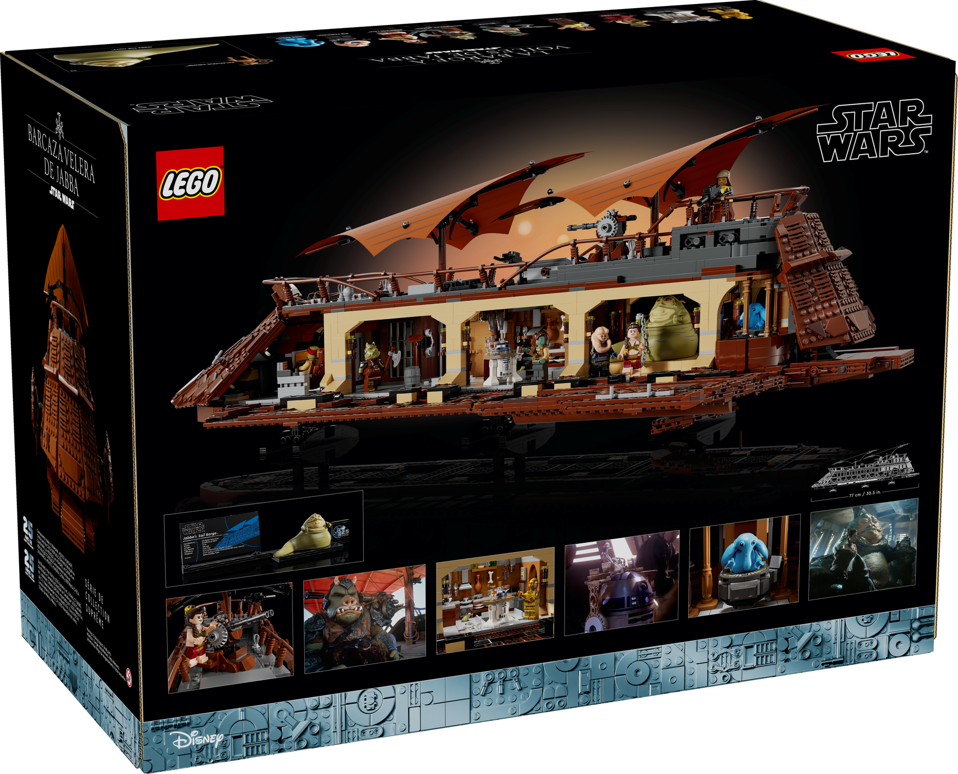 LEGO Star Wars Jabba's Sail Barge Building Set 75397